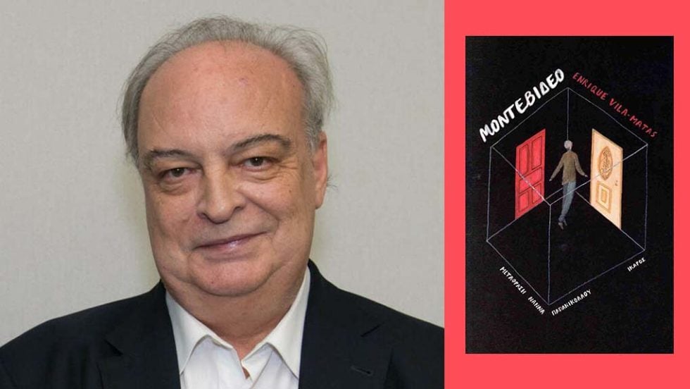 enrique vila-matas